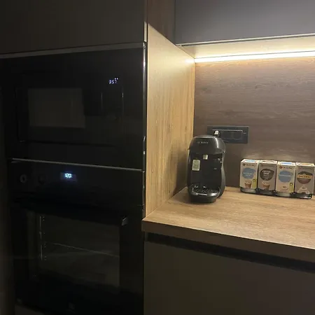 Cozy דירה קריובה