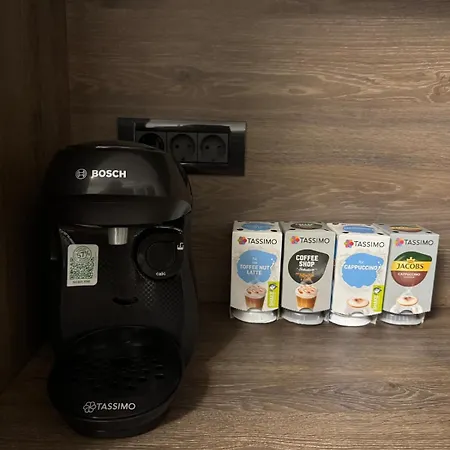 Cozy דירה קריובה